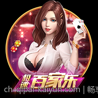 畅享免下载即玩网页游戏平台