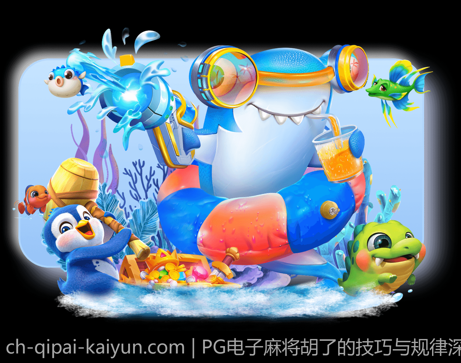 PG电子麻将胡了的技巧与规律深度讲解