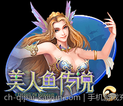 手机游戏充值官方安全渠道的多样支付方式详解