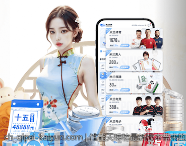 性能天梯榜最新版本带来的显卡排名变化详解