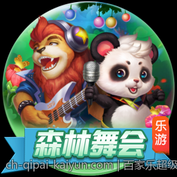 百家乐超级六玩法策略与赔率表全面解析